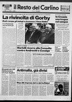 giornale/RAV0037021/1991/n. 218 del 3 settembre